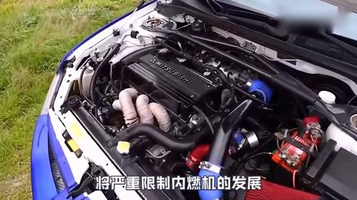 汽车120码多少米